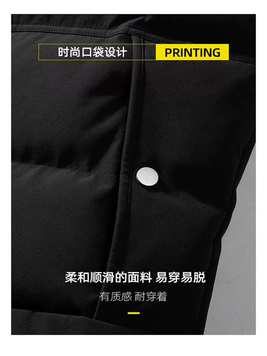 Paul's Kişilər üçün Yüksək Yaxalı Pambıq Jilet, Koreya üslubunda, Çoxfunksiyalı, Dəbli, Trendli, İsti, Payız və Qış Üst Geyimləri