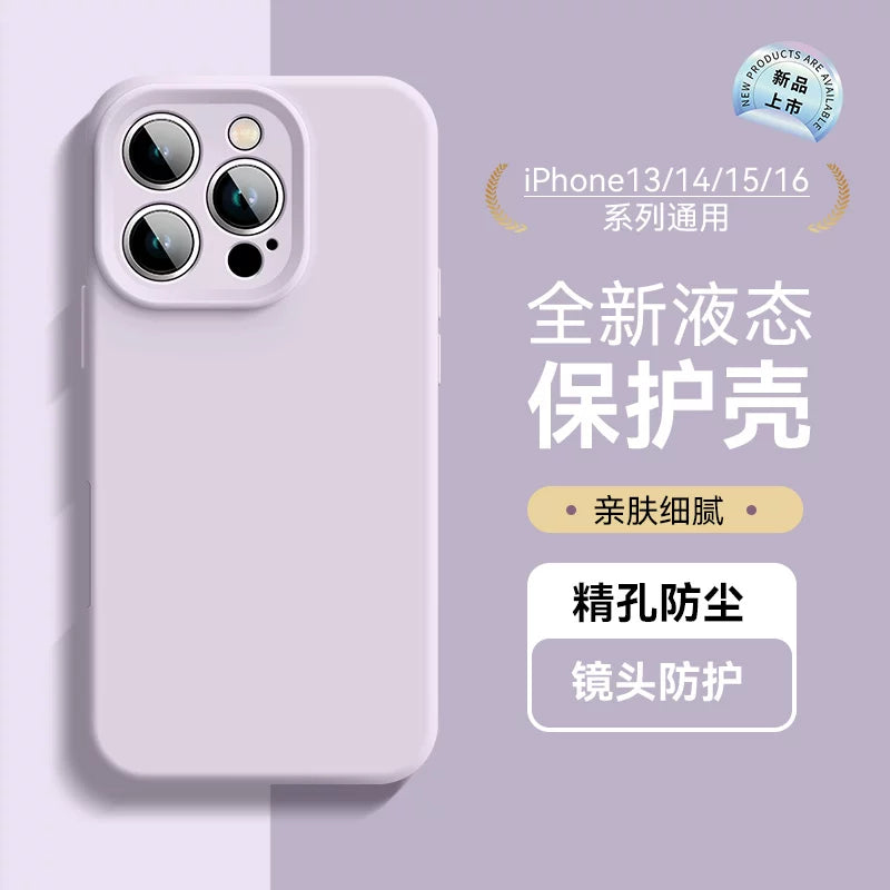 Apple iphone16promax üçün uyğundur əsl maye qabıqlı silikon mobil telefon qutusu yapışmayan saç alma 17promax bərk rəng 15 düşməyə qarşı 14 qoruyucu örtük 16e lens hər şey daxil 13 cüt 12 istilik yayılması p