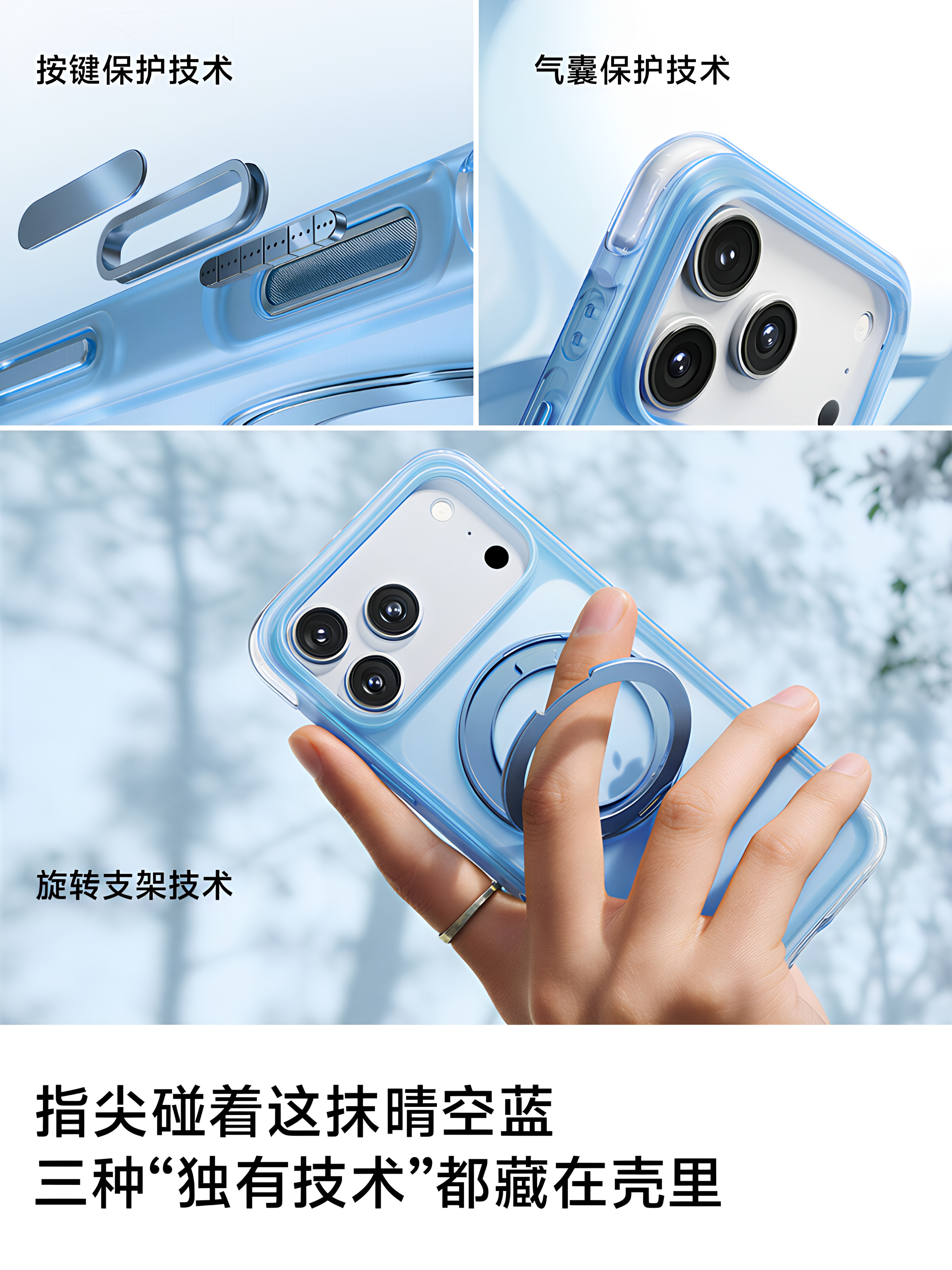 [Yilong Fulcrum Shell] Apple 17promax mobil telefon qutusu üçün uyğundur, yeni görünməz hava yastığı iPhone17 hər şey daxil olmaqla yüksək səviyyəli yüngül lüks 16pro düşməyə qarşı kişi və qadın qoruyucu örtüyü 16 maqnit braketi Yang