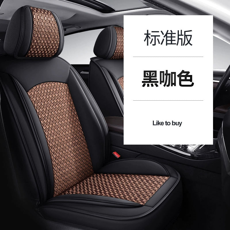 Avtomobil Oturacaq Yastığı Bütün İl Boyu Neytral Tam Qapalı Dəri Oturacaq Örtüsü Avtomobil Oturacaq Ölçüsü 2025 Yaz və Yay Xüsusi Oturacaq Örtüsü