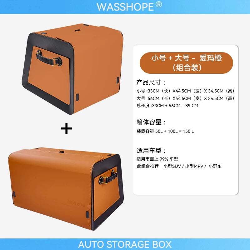 Baqaj və arxa bölmələr üçün Napa dərisindən hazırlanmış, yüksək tutumlu, təzyiqə davamlı avtomobil saxlama qutusu.