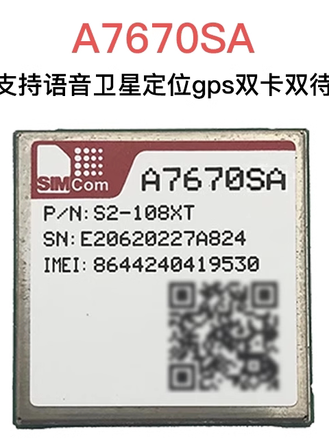 4G modulu A7670C A7670E A7670SA A7670G 4G CAT1 modulu yeni orijinal
