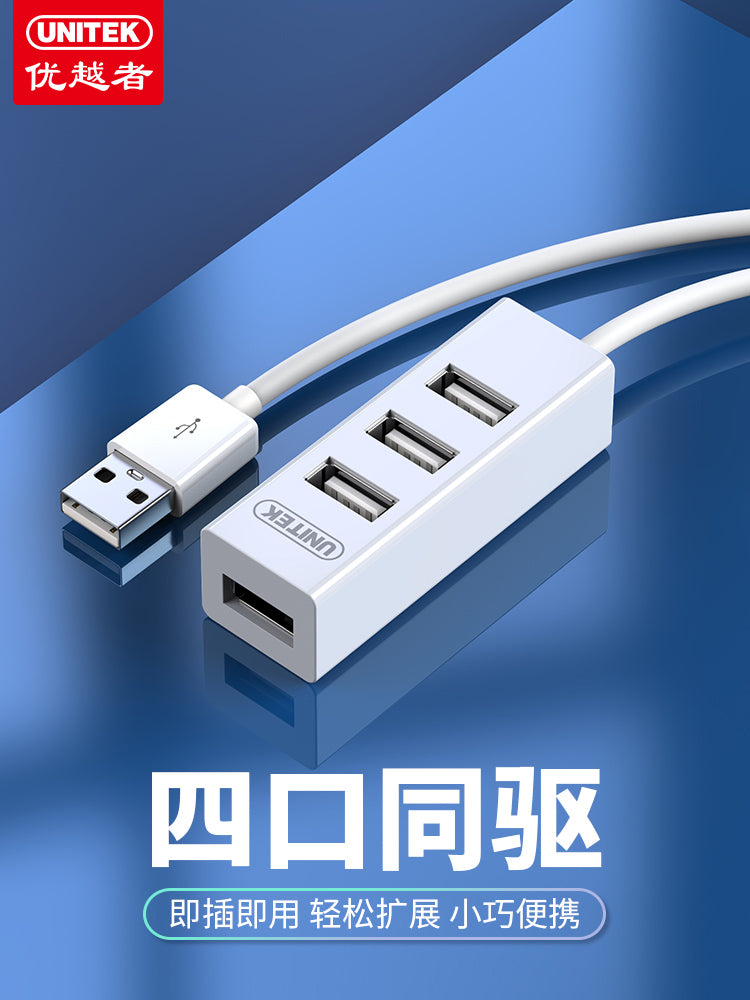 Üstün usb genişləndirici 2.0 splitter printer notebook stolüstü kompüter hub splitter tək-tək çox interfeysli hub təkrar doldurulan çevirici