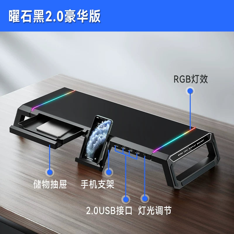 Kompüter monitoru çekmeceli ucaldılmış stend Usb hamısı bir yerdə masa üstü ekran bazası stolüstü qatlanan saxlama rəfi imac ekran RGB stansiyası genişləndirilməsi çoxfunksiyalı noutbuk stendi