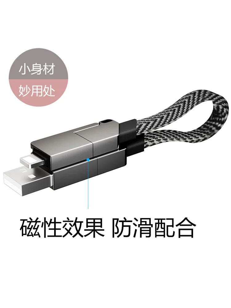 Dörddə bir məlumat kabeli super sürətli enerji doldurma 60w altısı birdə Apple 15 Huawei typec Android mobil telefon üçün uyğun bir-dörd ipad planşet pd27w çox funksiyalı enerji bankı usb qısa və uzun üslubda şarj