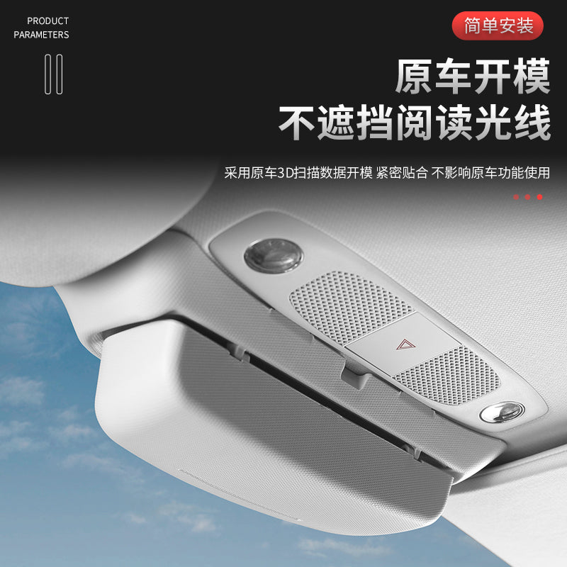 Tesla Modely/3 avtomobil günəş eynəyi korpusu, günəş qoruyucusu və dam modifikasiyası aksesuarları üçün uyğundur