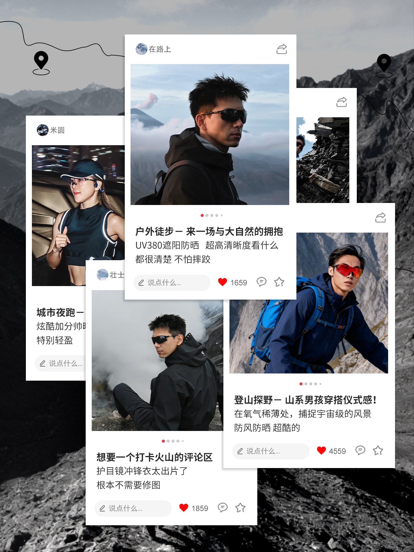 Leshen Li Xian'ın eyni günəş eynəyi açıq idman velosipedi yürüyüş alpinizm eynəkləri kişi günəş eynəyi anti-UV
