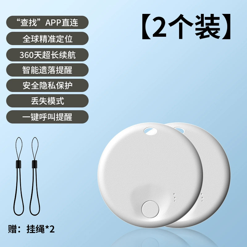 Apple hava etiketi, itməyə qarşı cihazın lokatoru aləti üçün uşaq yaşlı adamı rezervasiya ilə itirmiş təqib Handy Gadget gps