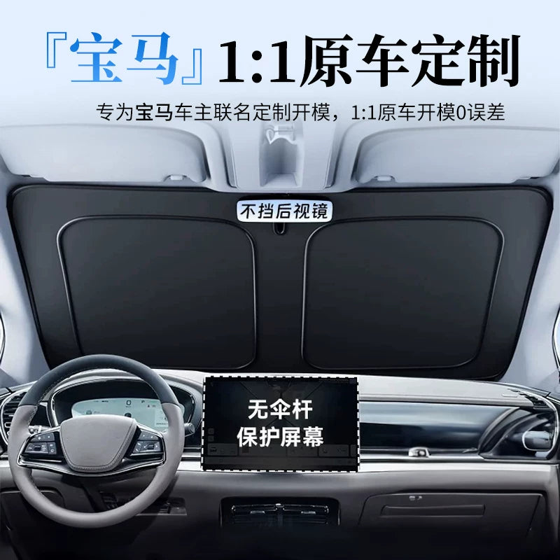 BMW 3 Seriyası, 5 Seriyası, X3, X5, X1 avtomobil günəşdən qoruyucu örtük, ön şüşədən qoruyucu və istilik izolyasiya çətiri üçün uyğundur.