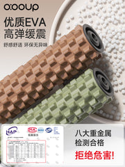 Braket, köpük roller, əzələlərin rahatlaması, peşəkar roller, sabit ayaq arıqlama məşqi, geriyə yuvarlanan artefakt, canavar dişinin başlanğıc masajı