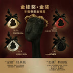 Yuli dağ adamı vəhşi pəri kabağı avtomobil aromaterapiyası buxur asma kostyumu yüngül yüksək dərəcəli ətir avtomobil asma ornamenti avtomobil ad günü hədiyyəsi