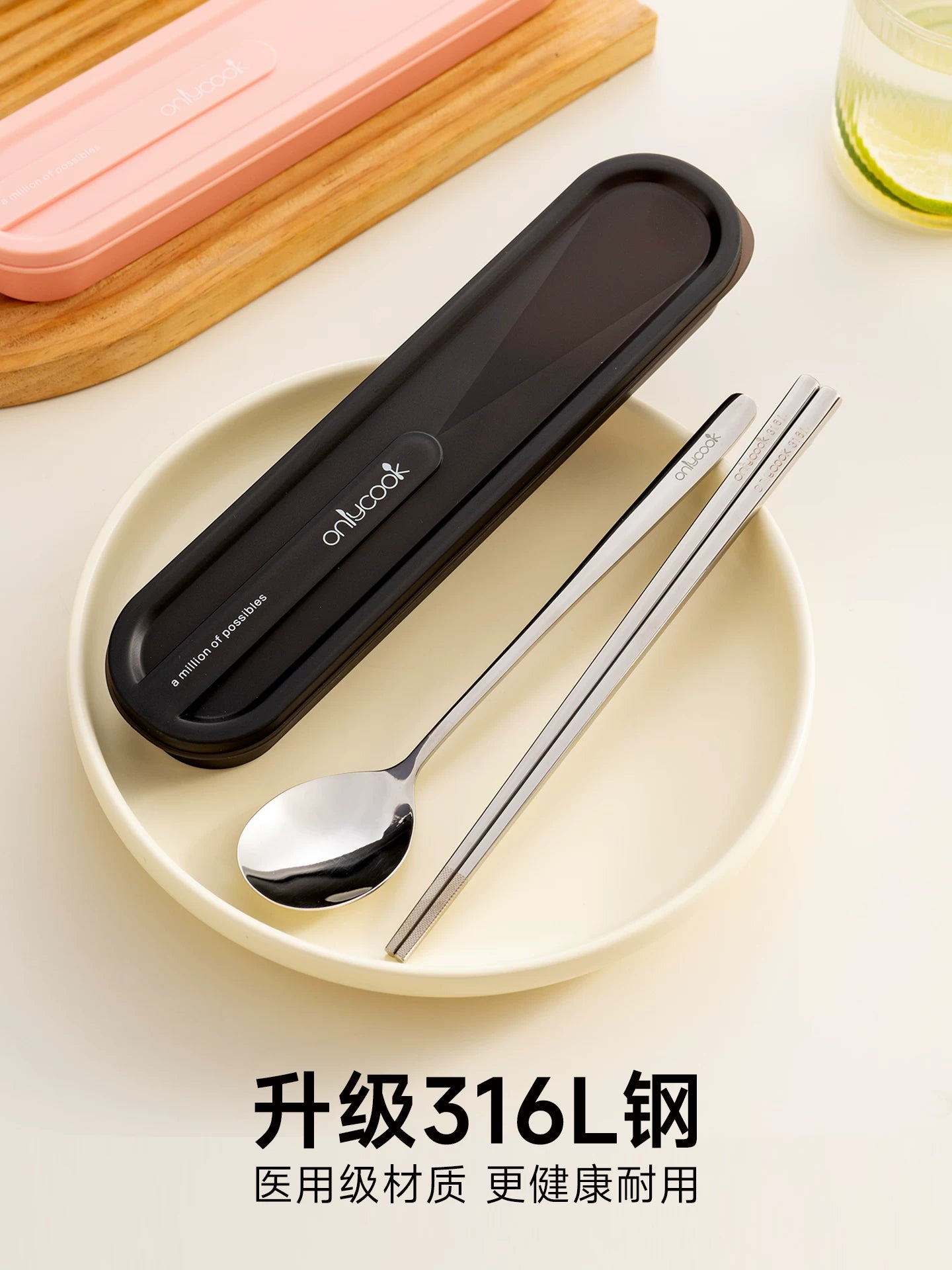 onlycook portativ qab-qacaq tələbə çubuqları qaşıq dəsti uşaqlar üçün tək 304 paslanmayan poladdan hazırlanmış şəxsi qutu