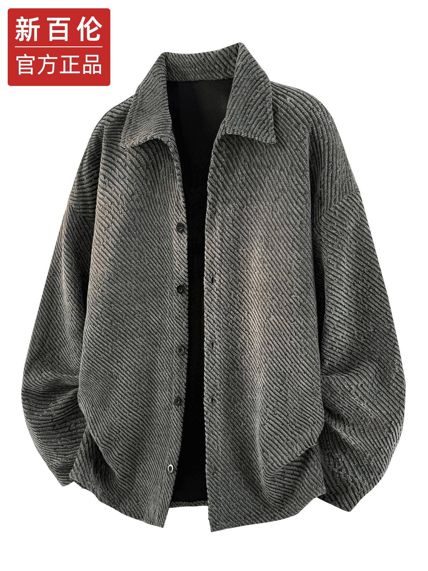 New Balance Amerika üslubunda kişilər üçün payız/qış yun astarlı gödəkçə, 2025-ci il yeni üslubu, boş oturacaqlı, yaxalı, gündəlik kardiqan top