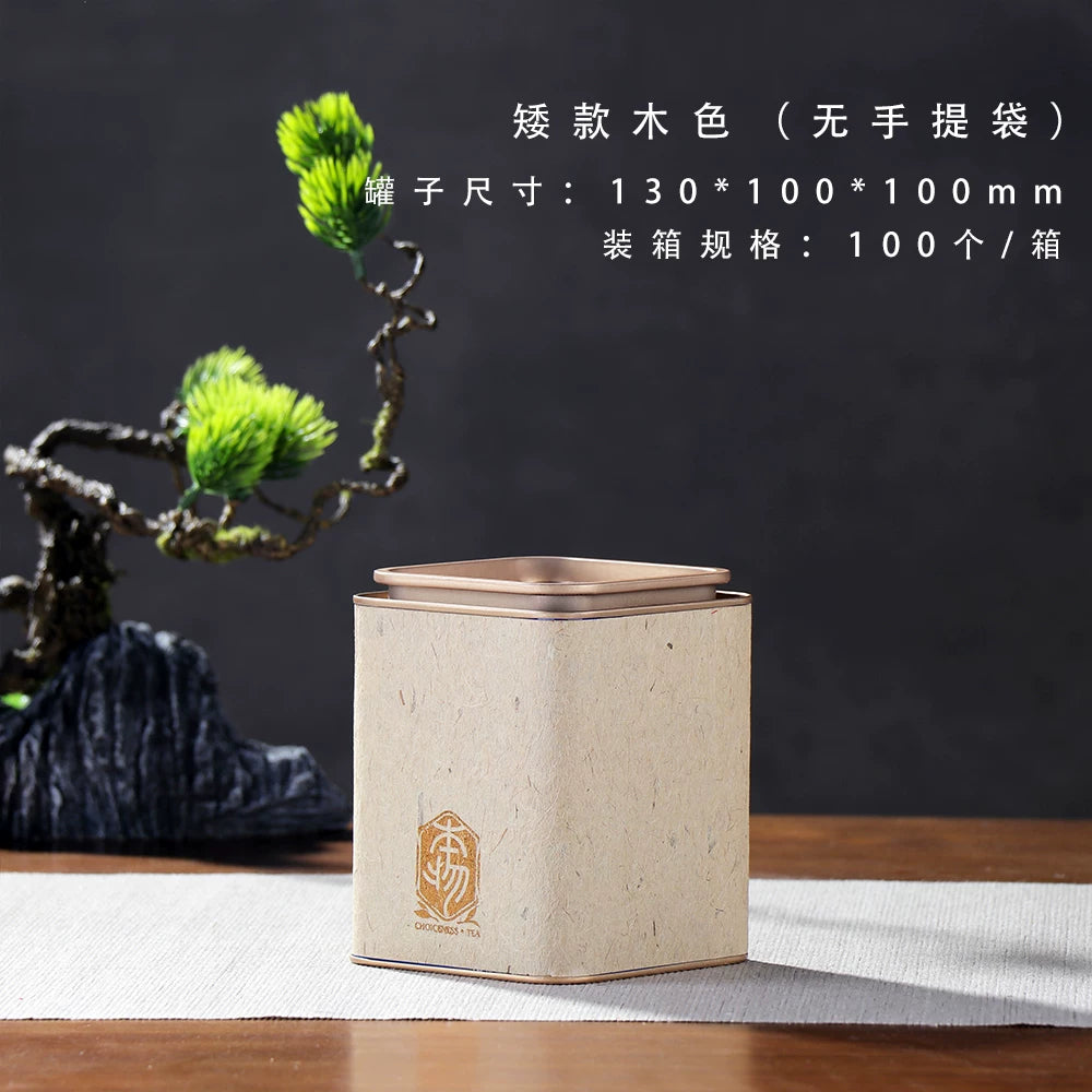 Çay qutusu möhürlənmiş boş tənəkə kvadrat qutu bir yarım pişik 125 q qara çay yaşıl çay Pu'er çay qalay qutusu