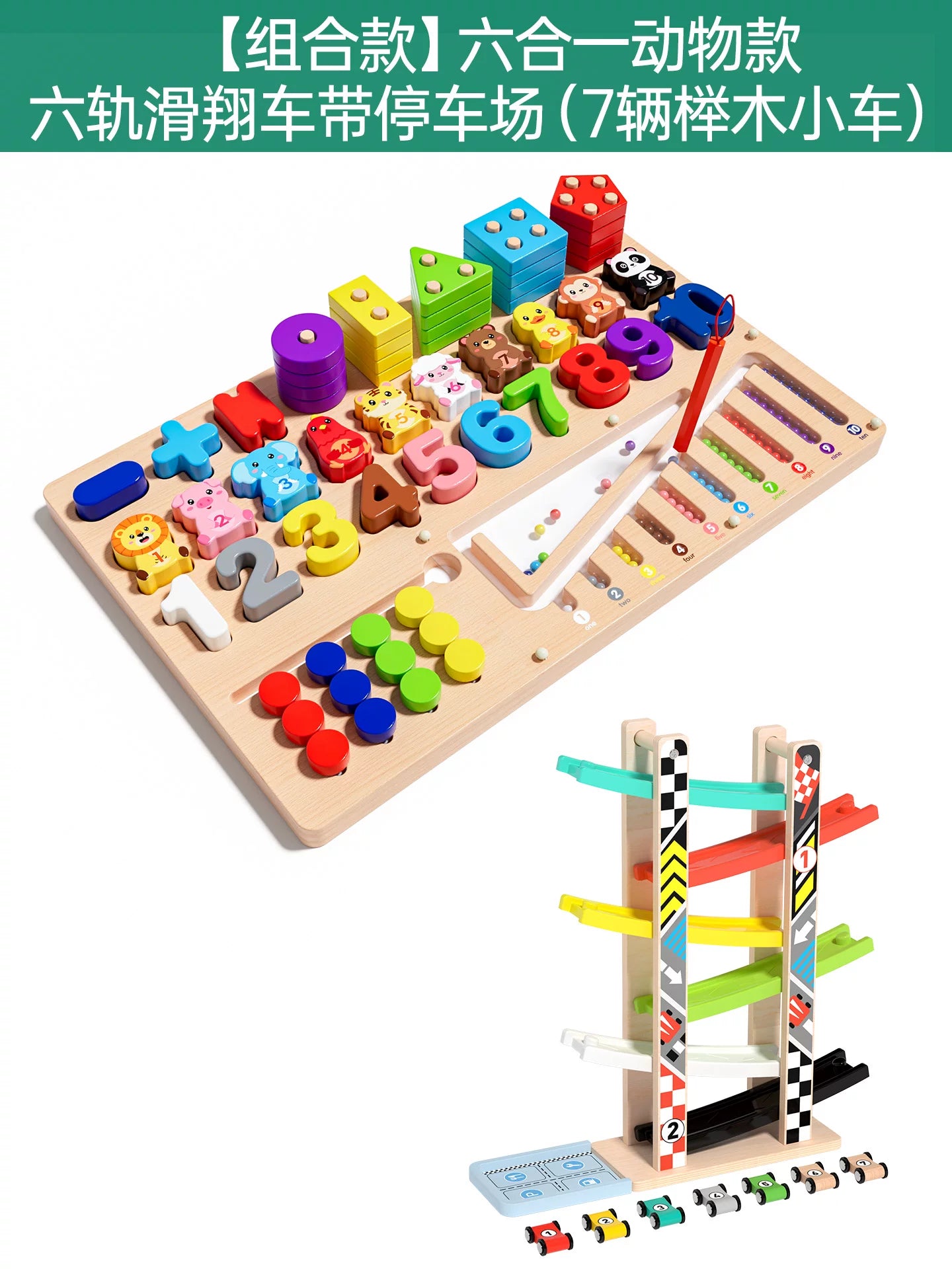 1 yaşdan 3 yaşa qədər uşaqlar üçün balıqçılıq oyuncaqları, maqnit, təhsilverici, körpələr və uşaqlar üçün uyğundur, 2 həftədən 1,5 yaşa qədər, beyin inkişafını təşviq edir.