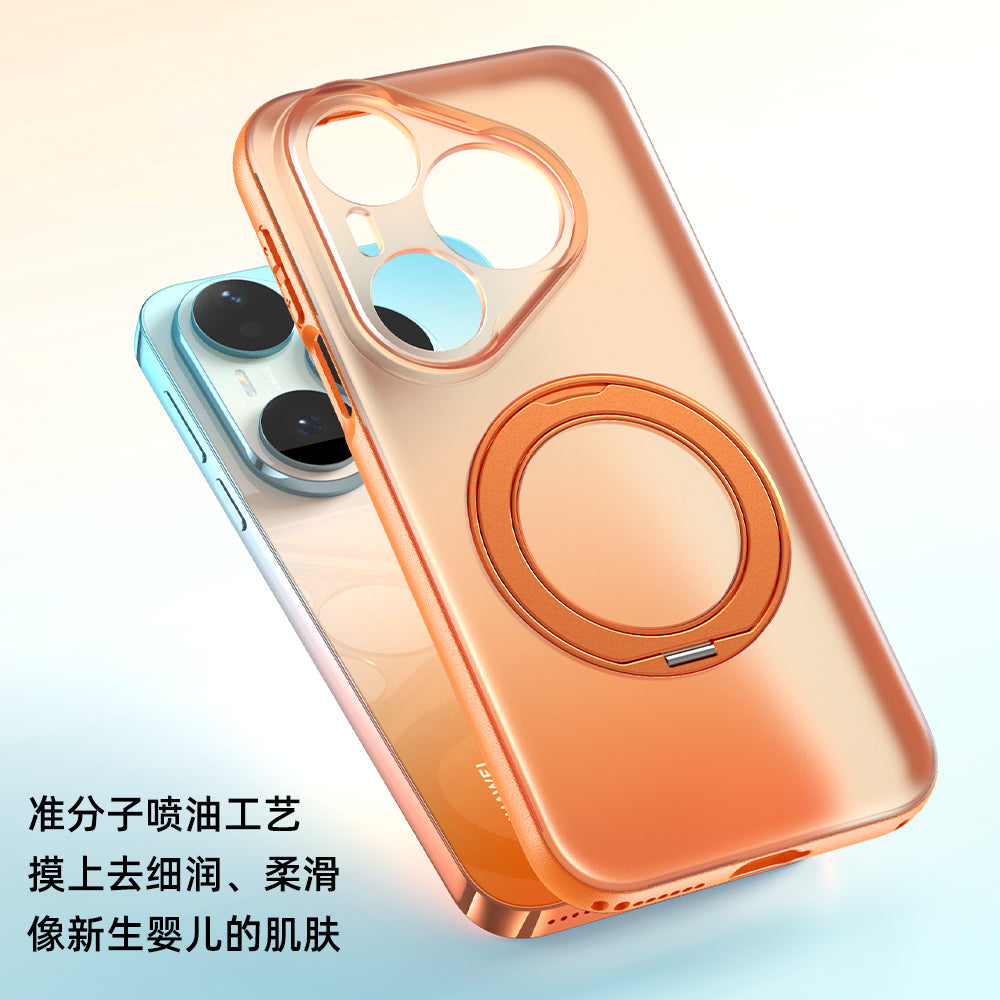 Huawei pura90promax mobil telefon qutusu üçün uyğundur, yeni 360° fırlanan maqnit stend pura90pro dəriyə bənzər şaxtalı şəffaf p90p lens hər şey daxil olmaqla yüksək səviyyəli düşməyə qarşı ultra nazik xarici Xiao