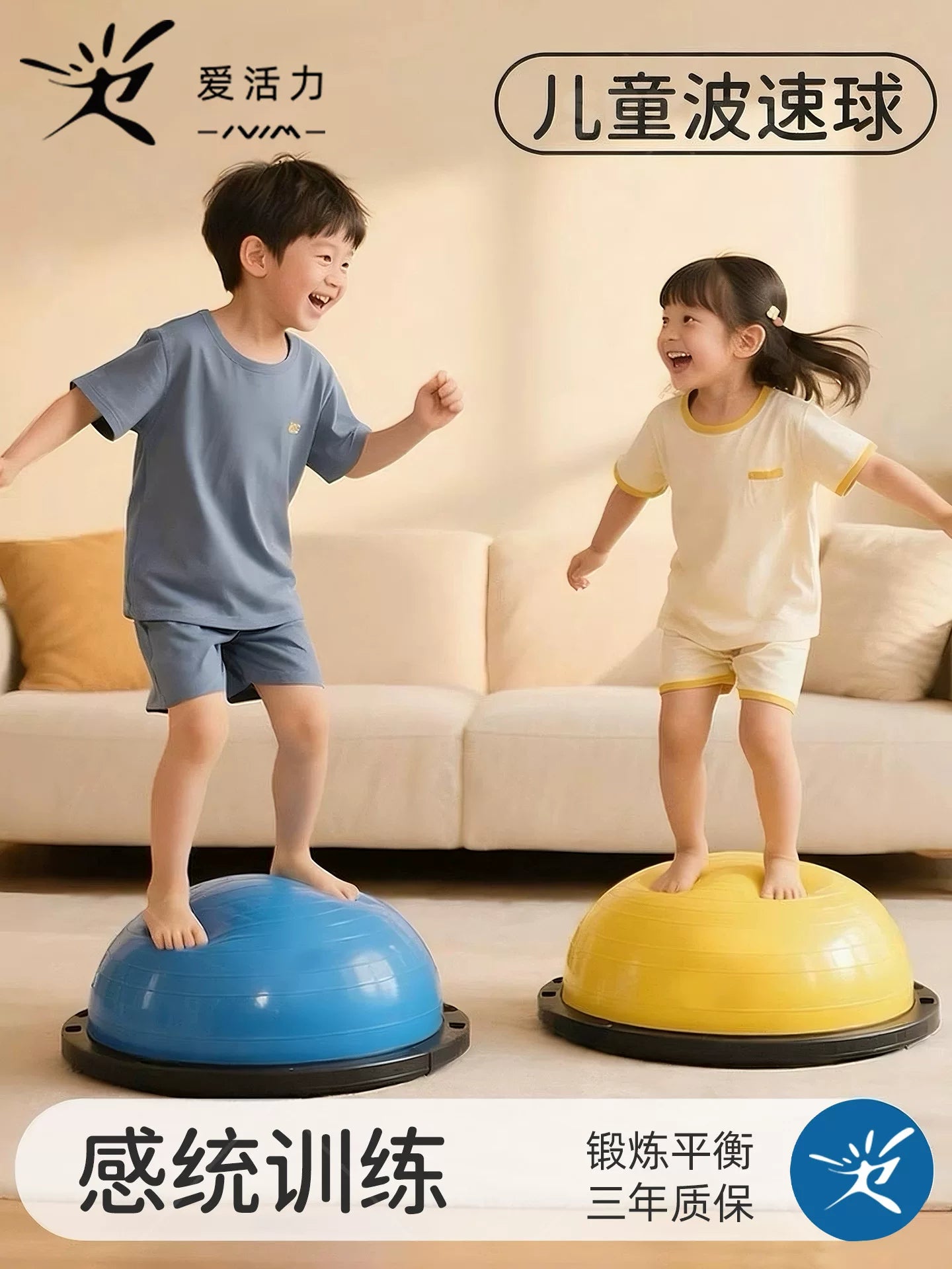 Uşaqlar üçün xüsusi sensor məşq dalğası sürət topu ayaq pedalı ev məşqi yarımdairəvi tarazlıq yoqa dalğası dragon ball fitnes