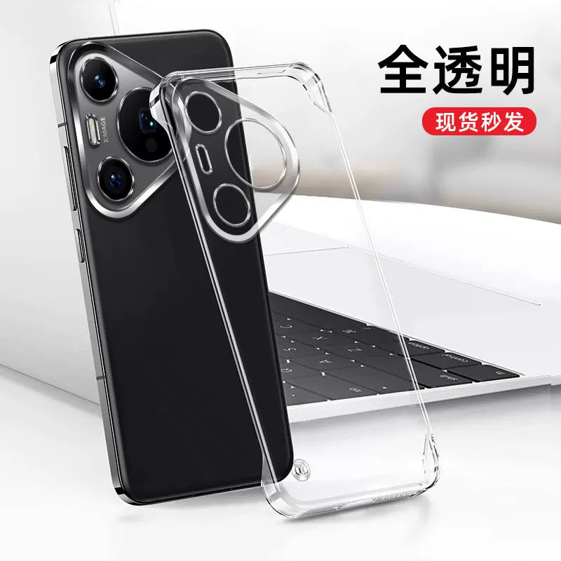 [Almaniyadan gətirilib] Huawei Pura70 mobil telefon qutusu üçün uyğundur Pure70Pro+ on yeni P70ultra şəffaf çərçivəsiz qoruyucu örtük ultra nazik lens hər şey daxil olmaqla, düşməyə qarşı kişi və qadın soyuducu sərt çanta