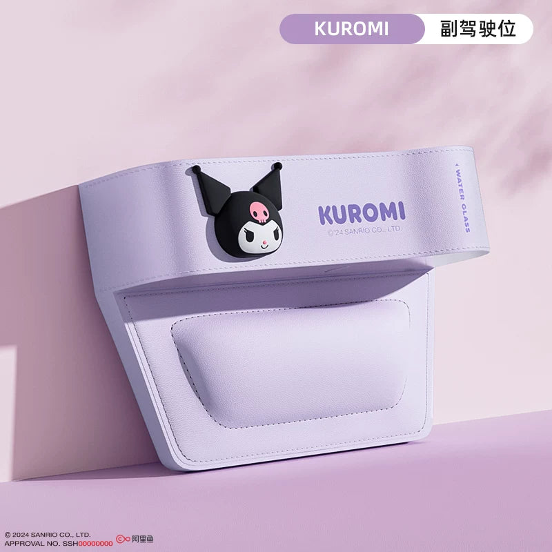 Avtomobil Oturacağı Boşluğu Saxlama Qutusu, Avtomobil Oturacağı Boşluqları üçün Çoxfunksiyalı Cizgi Filmi Saxlama Qutusu, Avtomobil Sürücüsü və Sərnişin Oturacağı Saxlama Qutusu