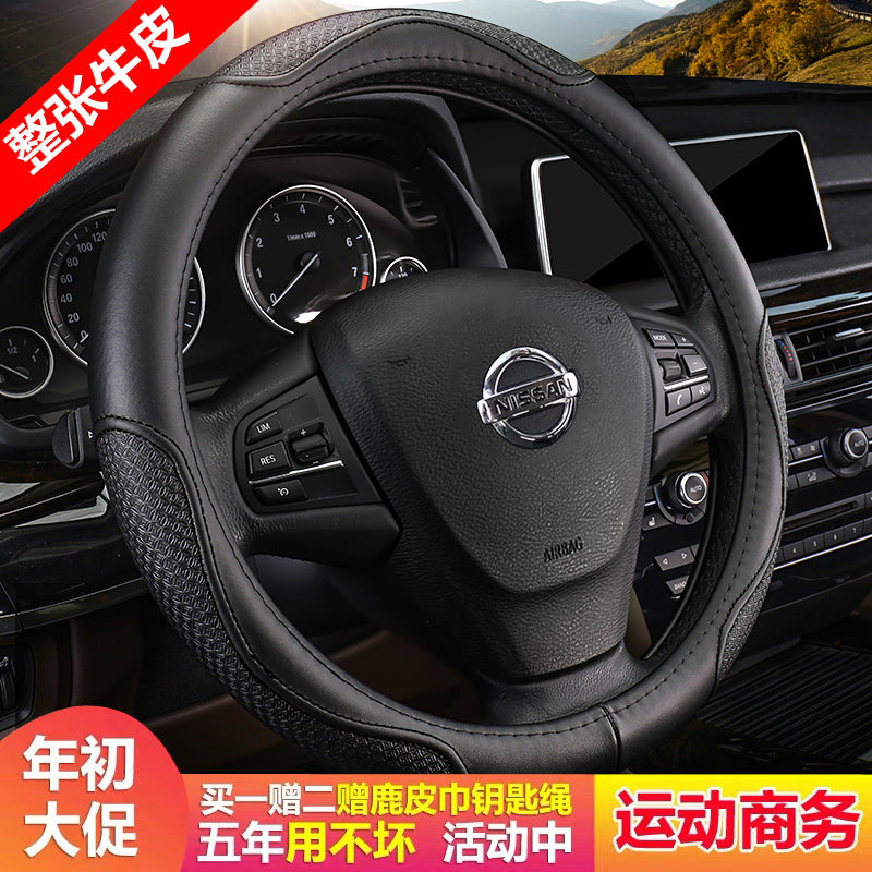 Dongfeng Nissan Sylphy Classic 2021 modeli, Sylphy 2020 modeli üçün xüsusi sükan örtüyü.