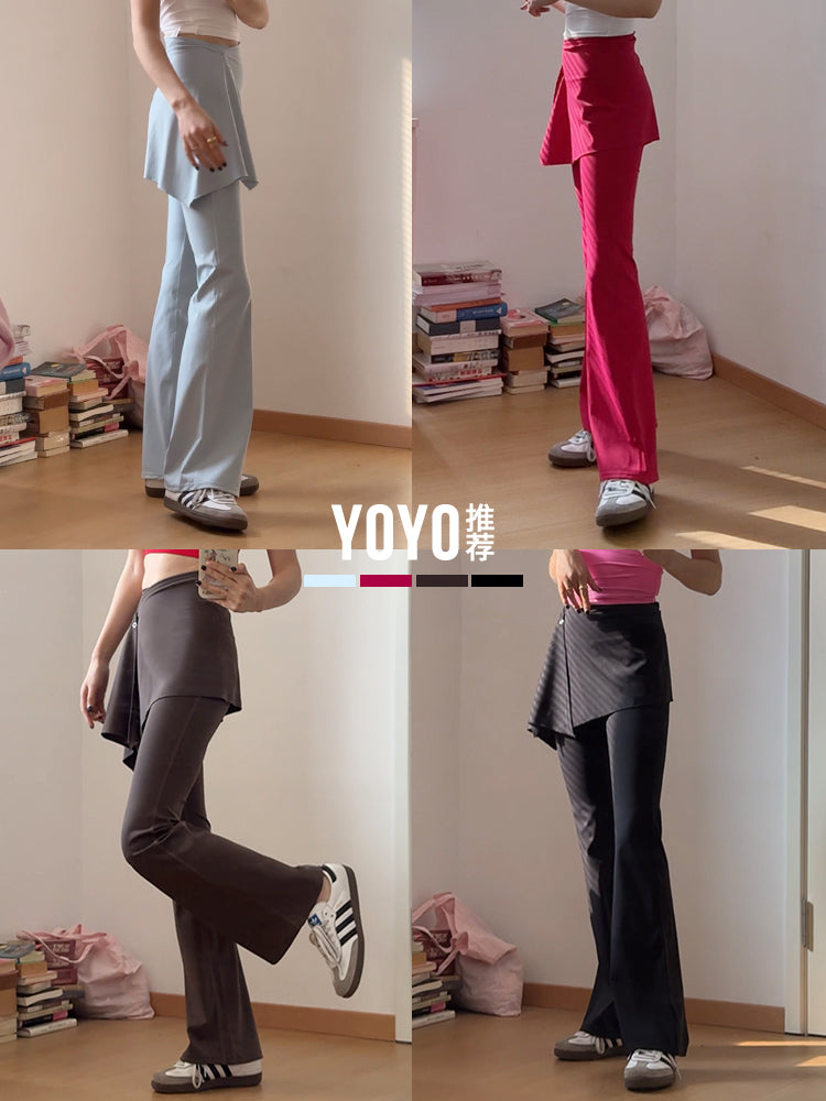 Yoyo yoqa şalvarları, saxta iki hissəli örtük ətəkləri, yeni yay göbəklərini qaldıran idman idmanı mikro alovlu geniş ayaqlı fitnes şalvarlarını tövsiyə edir