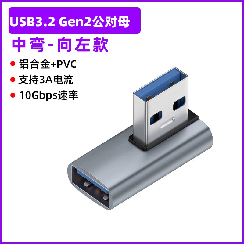 USB3.2 kişidən qadına adapter sağ bucaqlı L formalı şaquli yüksək sürətli 90 dərəcə dirsək USB uzatma kabeli noutbuk avtomobil cib telefonu planşet U disk siçan klaviaturası OTG çeviricisi