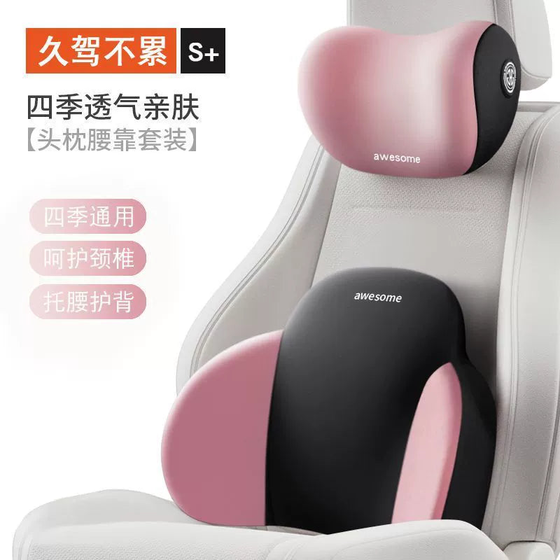 Alman Avtomobil Başlığı Avtomobil Yastığı Oturacaq Yaddaş Köpüyü Dəstəyi Boyun və Bel Dəstəyi Bütün İl Boyu Neytral Avtomobil Bel Yastığı