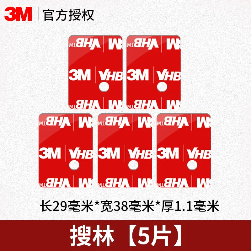 3M ETC Xüsusi Yapışqanlı Avtomobil DVR Güclü Yüksək Özlülüklü Bərkidici Etiket Avtomobil İkitərəfli Yapışqanlı Etiket