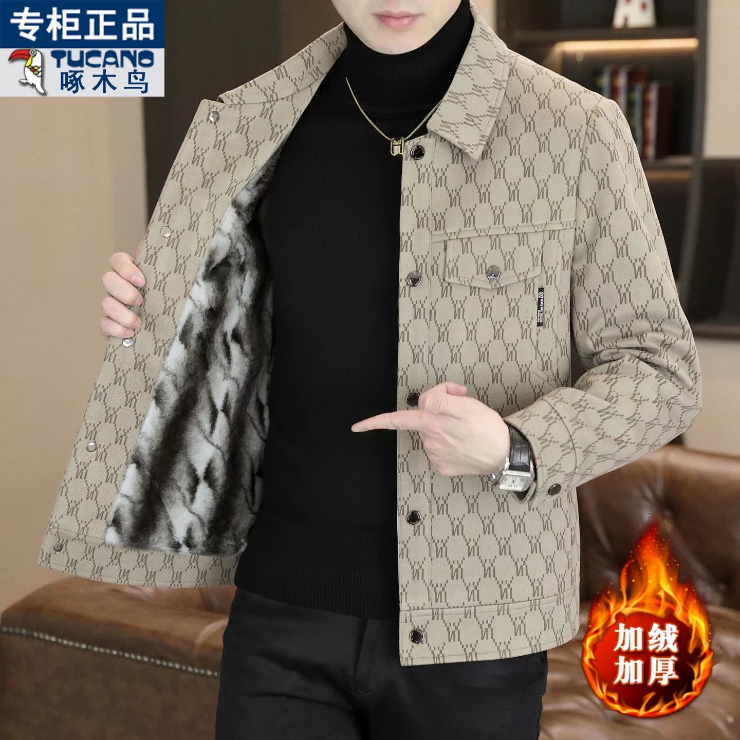 Ağacdələn Payız/Qış Kişilər üçün Yüksək Keyfiyyətli Yun Astarlı Dəbli Yaxalıqlı Gündəlik Gödəkçə