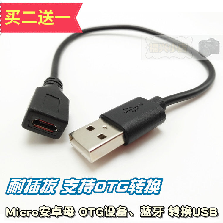 Android mikro qadından USB kişiyə kabel qısa kabel adapteri ilə məlumat dolduran OTG adapter kompüter uzantısı