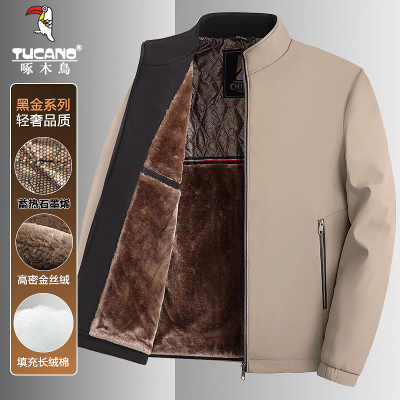 Ağacdələn Qış Yeni Yaxalıqlı Gödəkçə Kişilər üçün Orta Yaşlı və Yaşlılar üçün Yun Astarlı Qalın İsti Pambıq Gödəkçə Atalar üçün Qış Üst Geyimi