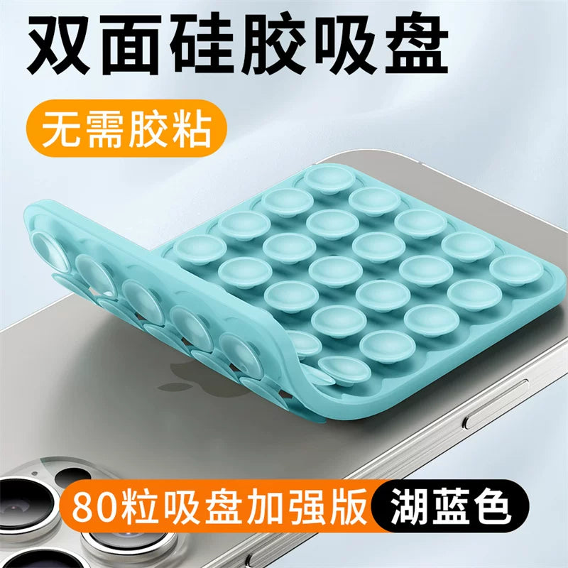 Çoxfunksiyalı silikon iki tərəfli sorucu telefon qutusu, universal telefon və planşet tutacağı, telefon aksesuarı, sürüşməyə və dekompressiyaya qarşı dayaq