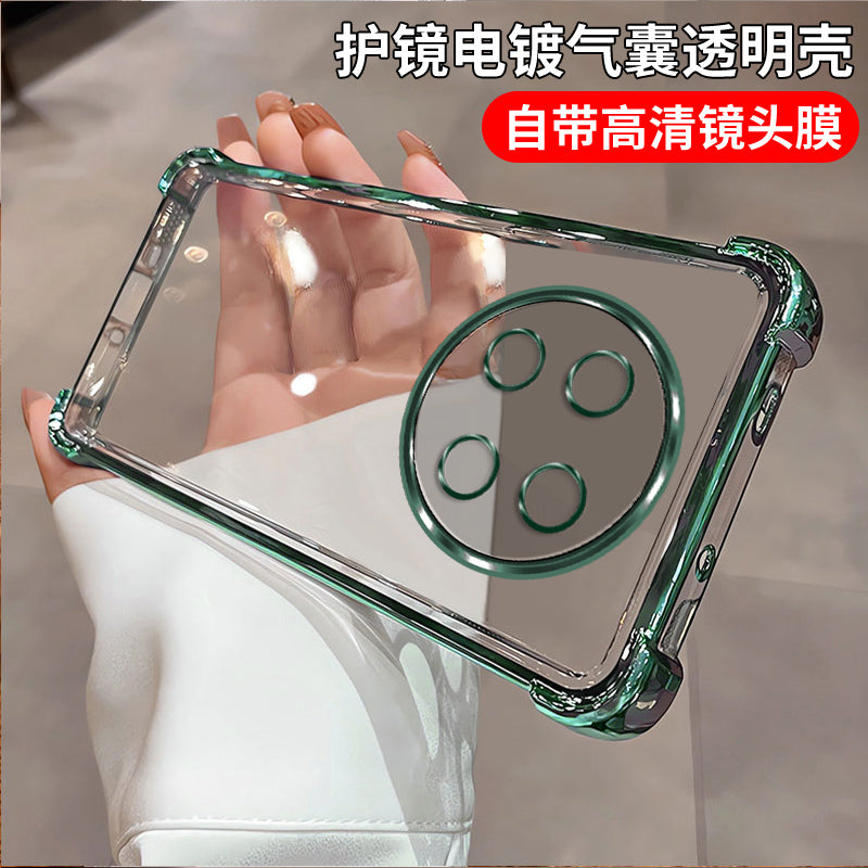 Obyektiv filmi ilə Huawei Enjoy 90 Pro Max mobil telefon qutusu üçün uyğundur, şəffaf Enjoy 90 Plus yeni Enjoy 90 düşməyə qarşı qoruyucu örtük CHZ-AL00 hər şey daxil Ninety Pro qabıq kişi maks qadın