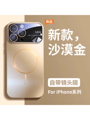 İkinci dəyişiklik 17 Apple 17 mobil telefon qutusu yeni iPhone16promax incə dairə Magsafe maqnit emiş 15Pro lens hər şey daxil düşməyə qarşı 14 şaxtalı 13 qoruyucu örtük 12 yüksək səviyyəli sensasiya 11 kişi və qadın