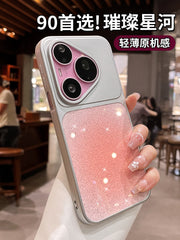 Huawei pura90promax mobil telefon qutusu üçün uyğundur pura70pro yeni p80pro+ çiçəklənən gradient parıldayan p70 qabaqcıl yumşaq silikon hər şey daxil, düşmə əleyhinə qabıq, yüksək görünüş, üst plyonkasız Nvhui