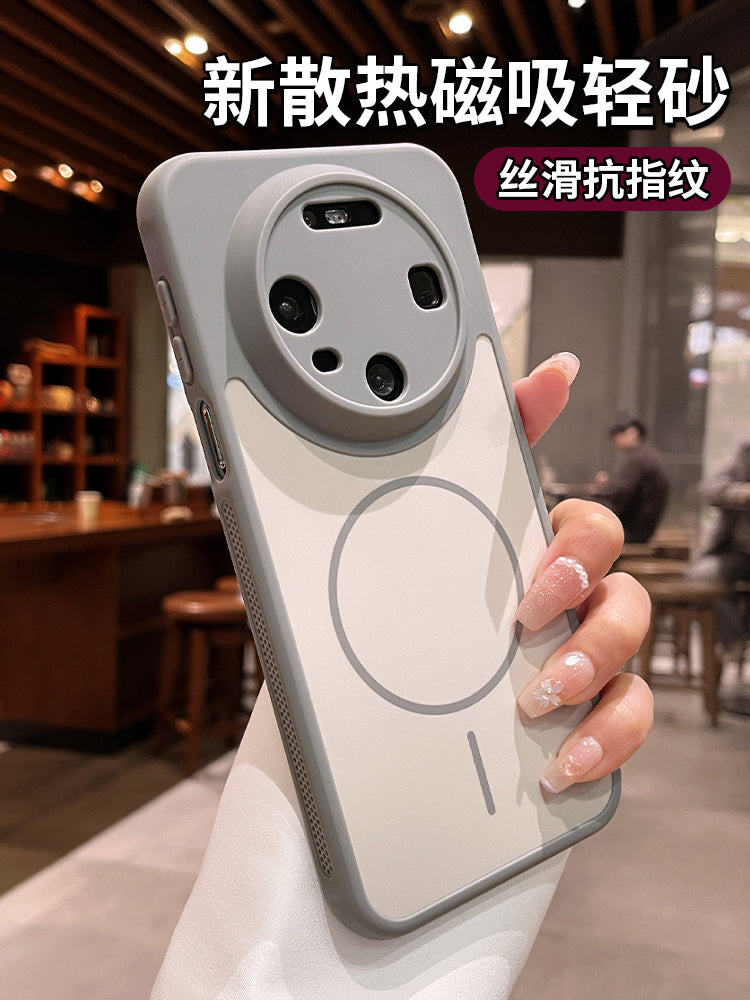 Huawei mate80 mobil telefon qutusu üçün uyğundur mate80promax maqnit qoruyucu örtük mate60pro yeni lens hər şey daxil mate70pro+ şaxtalı hava yastığı kişilər və qadınlar üçün düşməyə qarşı soyuducu qabıq