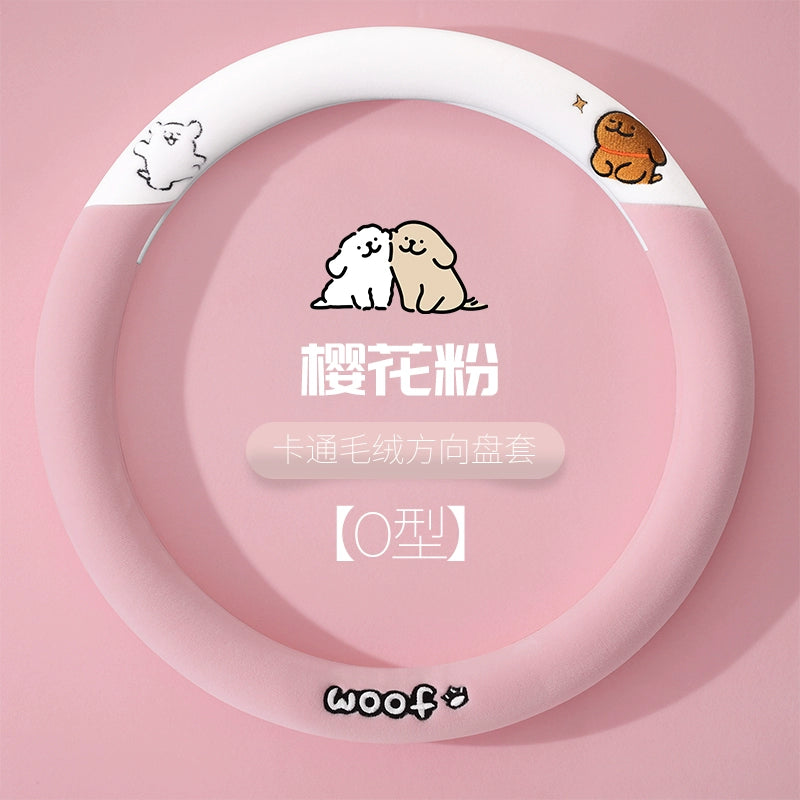 Audi sükan örtüyü A6La4La3Q2Lq3Q5Lq7 Xüsusi Qış Avtomobil Sükan Qapağı Yumşaq və İsti