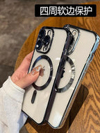 Apple iPhone 16 üçün uyğundur, iPhone 11/12/13/14 Pro Max üçün zərbəyə davamlı silikon korpus, i15 Plus üçün yeni maqnit linza tam örtük, kişilər və qadınlar üçün yüksək keyfiyyətli elektrokaplamalı cüt ultra nazik şəffaf yumşaq korpus.