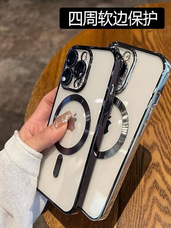 Apple iPhone 16 üçün uyğundur, iPhone 11/12/13/14 Pro Max üçün zərbəyə davamlı silikon korpus, i15 Plus üçün yeni maqnit linza tam örtük, kişilər və qadınlar üçün yüksək keyfiyyətli elektrokaplamalı cüt ultra nazik şəffaf yumşaq korpus.