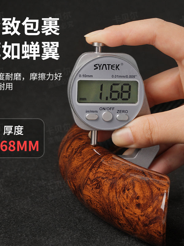Suitable for all seasons, the wood grain pattern steering wheel cover is suitable for Toyota Crown Land Cruiser 12th, 13th and 14th generation.