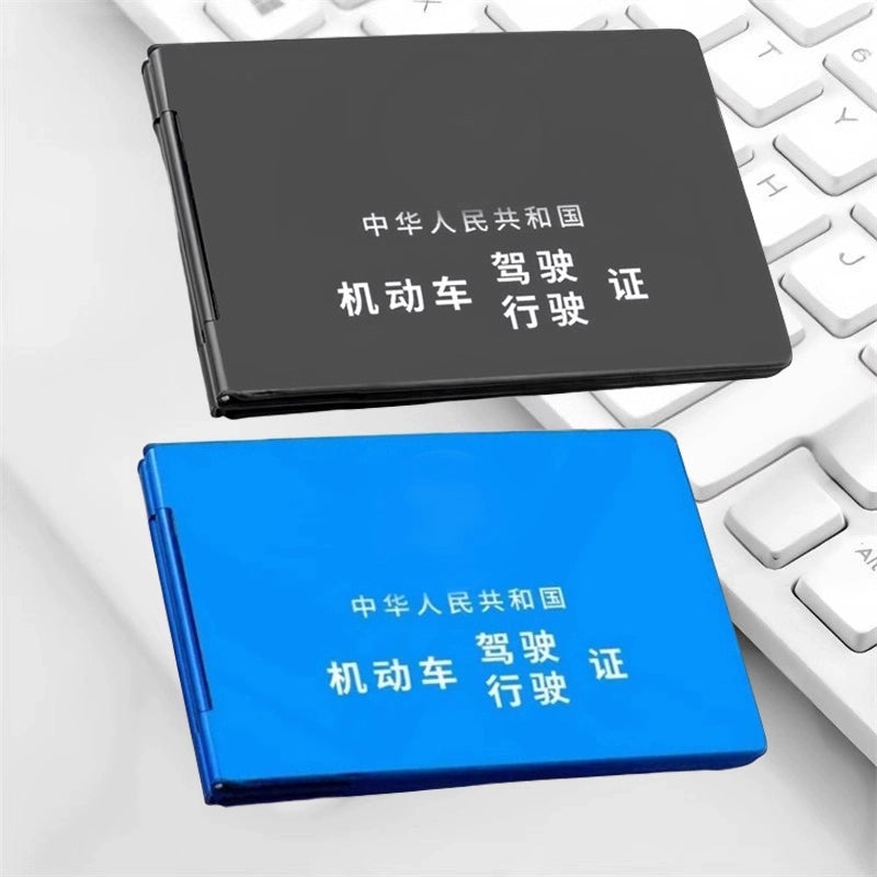 Alüminium Alaşımlı Motorlu Nəqliyyat Vasitəsi Sürücülük Vəsiqəsi Sürücülük Lisenziyası Shell İkisi Bir Arada 2025 Yeni Gələn Sürücü Lisenziyası Sertifikatı Sahibi Mobil Sahibi Çanta