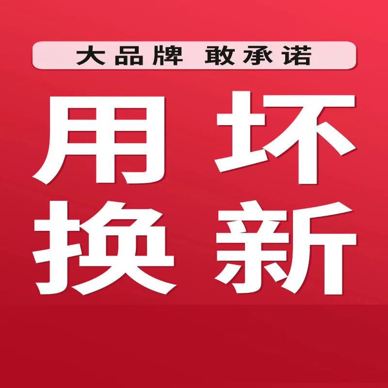 BYD Yuan car tire repair tool kit, vulcanized rubber strips, glue, vacuum emergency fast tire repair tool suitable for