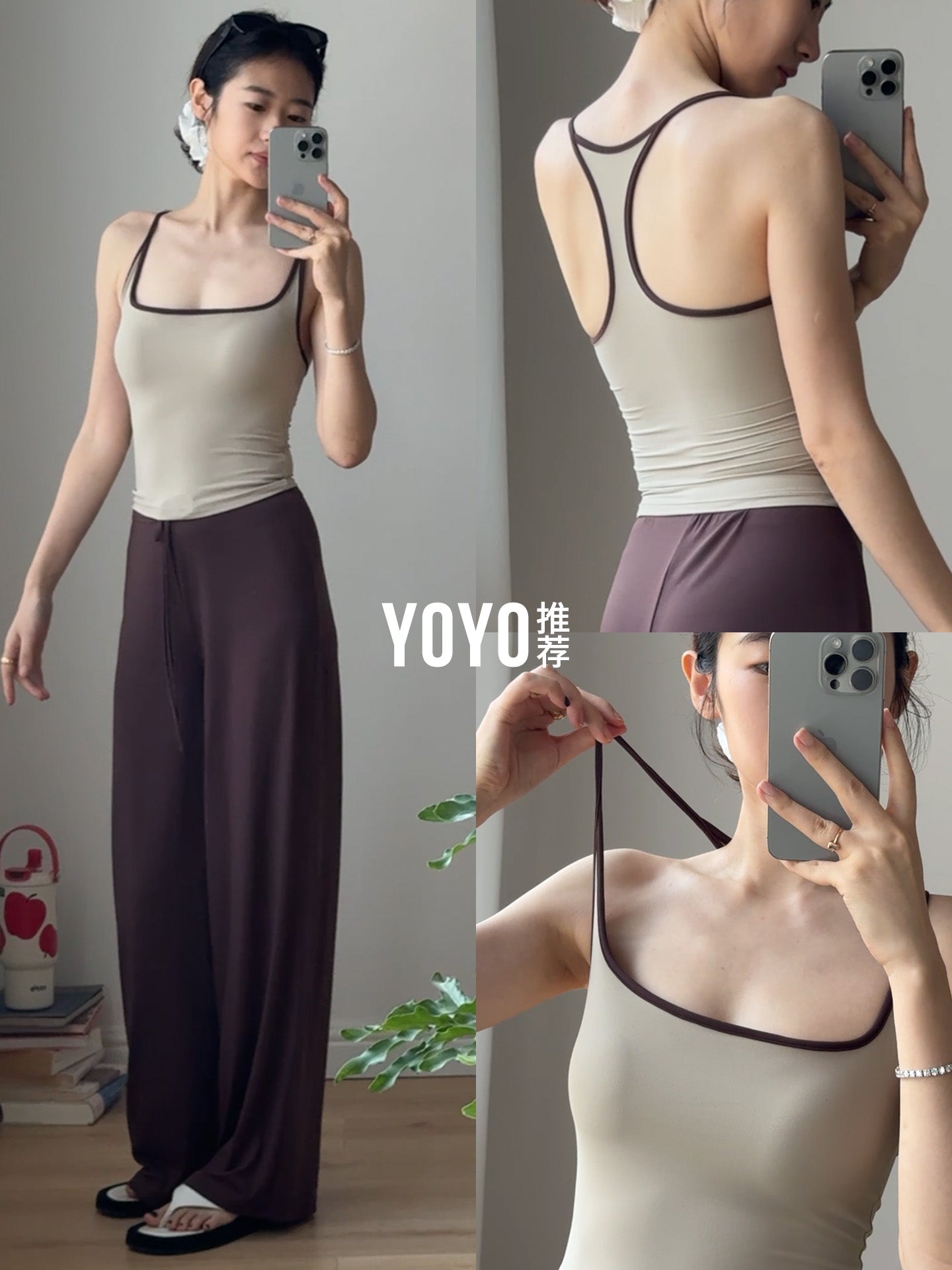 Yoyo gözəl arxa idman büstqalterini tövsiyə edir, sinə yastığı yoqa jileti zərbəyə davamlı fitnes büstqalterini yayda çalışan qadınlar üçün nəzərdə tutur