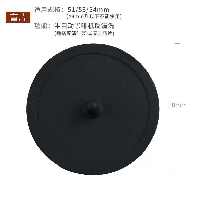 Yarımavtomatik espresso maşını xüsusi rezin conta sapı toz qabı möhürü təmizləmə təmizləyici pərdə pad 50/58mm