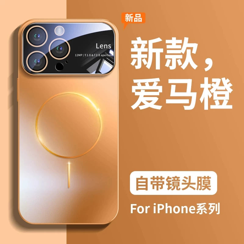 İkinci dəyişiklik 17 Apple 17 mobil telefon qutusu yeni iPhone16promax incə dairə Magsafe maqnit emiş 15Pro lens hər şey daxil düşməyə qarşı 14 şaxtalı 13 qoruyucu örtük 12 yüksək səviyyəli sensasiya 11 kişi və qadın
