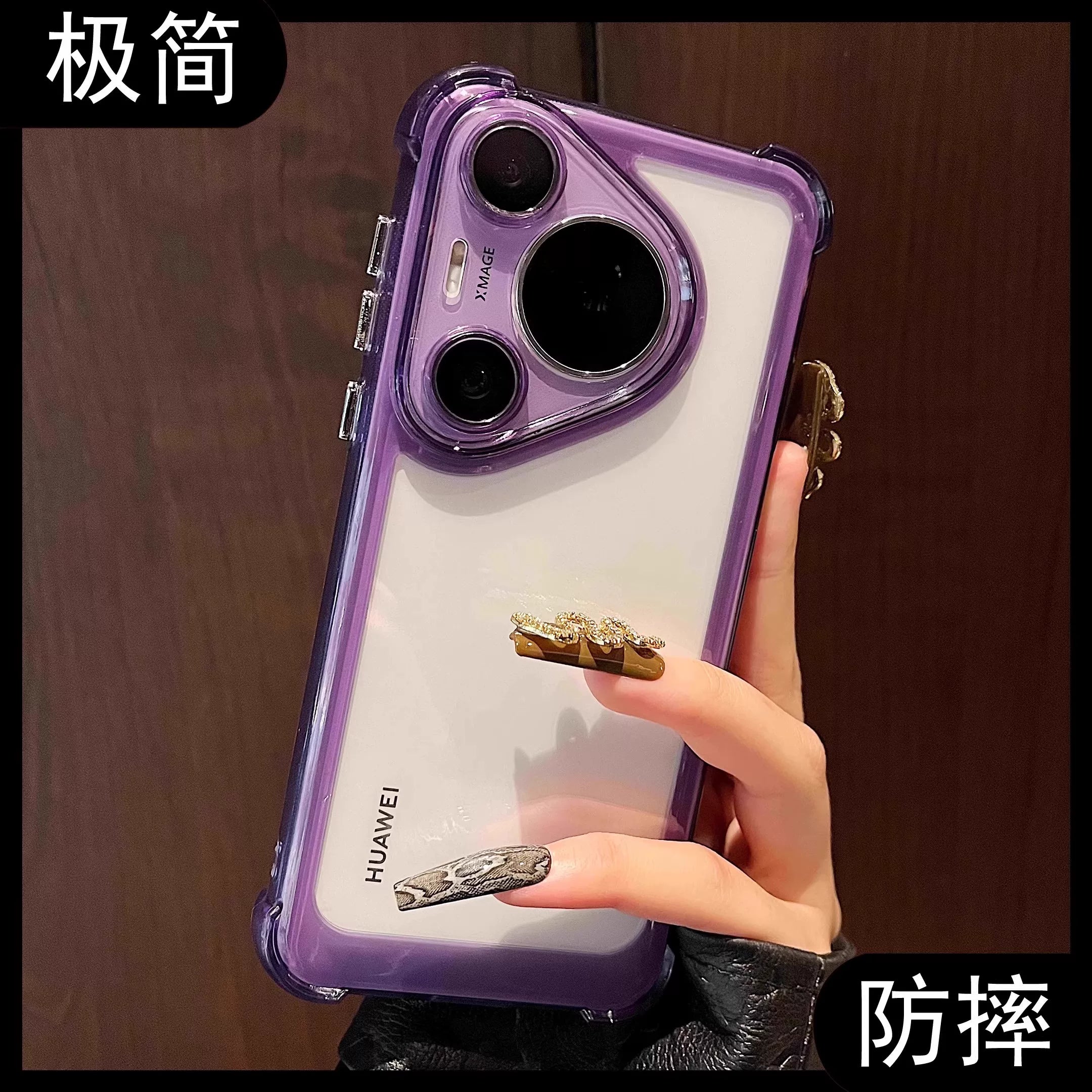 Dörd künclü hava yastığı düşməyə qarşı Huawei Pura80pro mobil telefon üçün uyğundur pura90promax yeni 70 lens hər şey daxil ultra şəffaf mate70pro+ kişi və qadın MT60 sadə silikon yumşaq