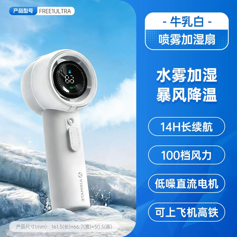 [Sprey Nəmləndirici] Airmate Mini Fan Əl Masaüstü Xarici Portativ Təkrar doldurulan Kiçik Fan F1L