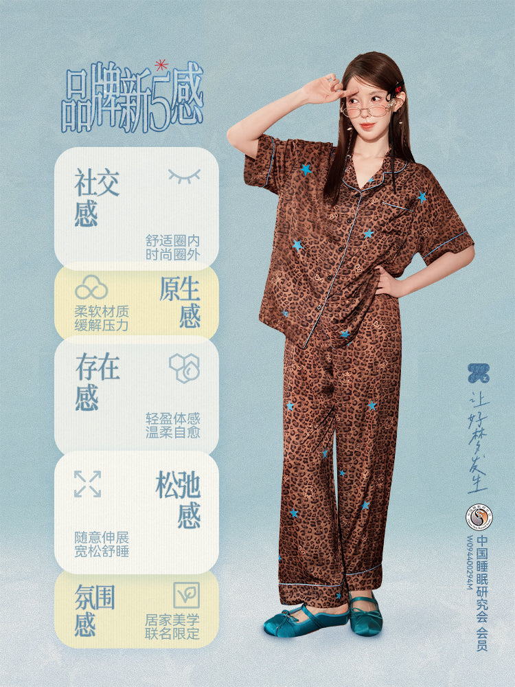 Gongdie [cool type] Disney Marie Cat pijamaları qadınlar üçün yay qısaqol şalvar buz və qar ipək bəbir çaplı ev paltarı