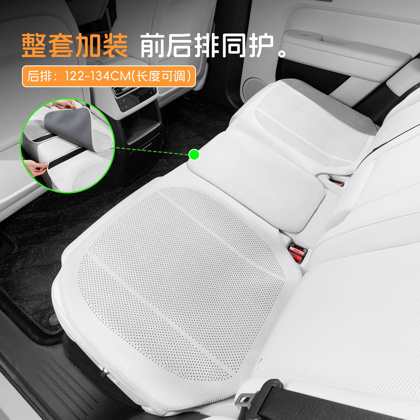 XPeng avtomobil oturacaq yastıqları G3, G6, G9, P5 və P7, bütün mövsümlər üçün uyğundur, tam qapalı zamşa oturacaq yastıqları