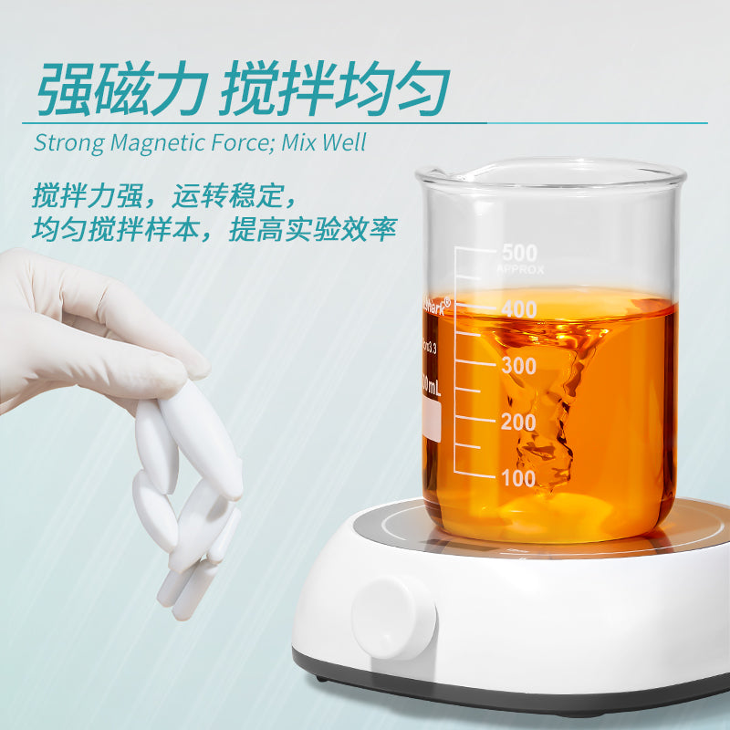 Labshark maqnit qarışdırıcı laboratoriyası yüksək temperatura davamlı rotorlu maqnit qarışdırıcı maqnit PTFE çarpaz formalı qarışdırıcı səkkizguşəli dişli maqnit A B C tipli turşuya və qələvilərə davamlı silindr